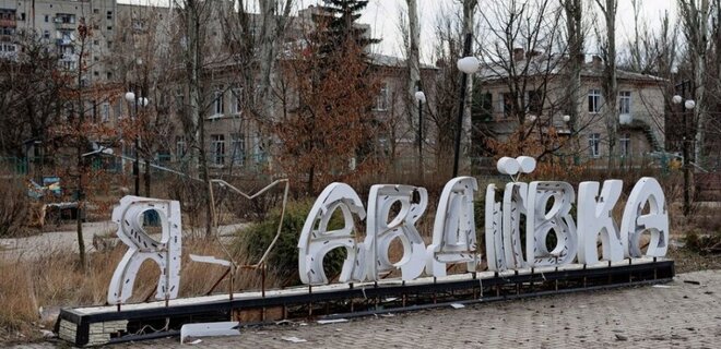 ЗСУ про ситуацію під Авдіївкою: РФ штурмує великими групами піхоти, повзають, терикон наш - Фото