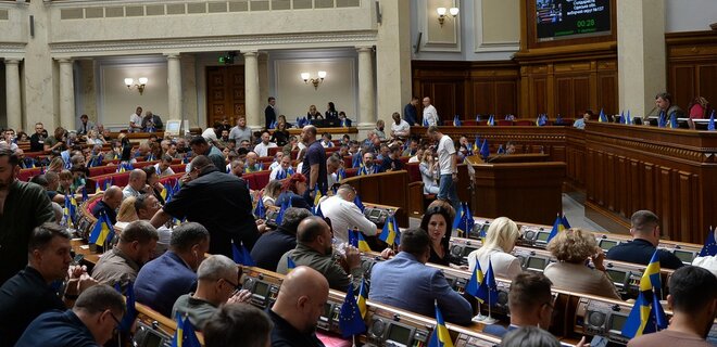 Рада не підтримала вилучення у громад 