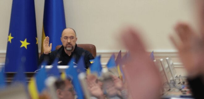 Єврокомісія виділяє Україні 335 млн євро. Гроші розділять за п'ятьма напрямками - Фото