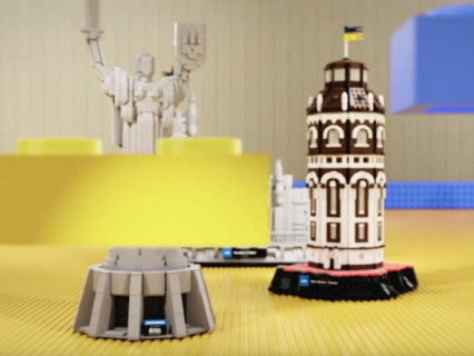 UNITED24 за донат розігрує лімітовані LEGO-моделі українських пам’яток культури
