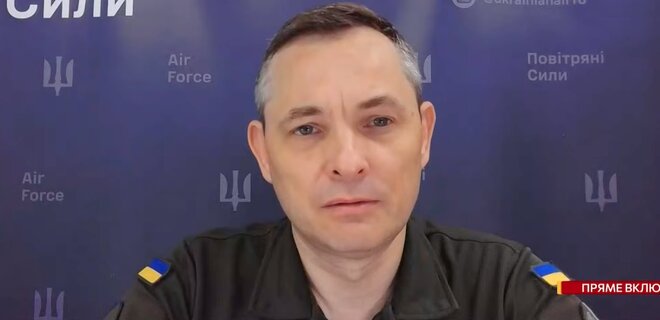 Повітряні сили: В Україні стоять два дивізіони Patriot. Незабаром буде ще один, потрібно більше - Фото