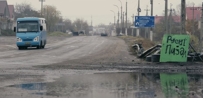 Зеленський заявив про посилення захисту Херсона - Фото