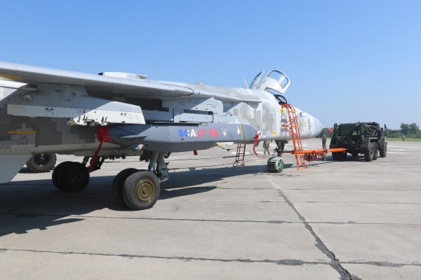 Patriot air defense system of the armed forces of the Netherlands, Defense Express