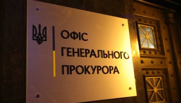 Правоохоронці відкрили справу за фактом розстрілу на Донеччині сімох українських полонених