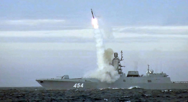 3М22 Циркон