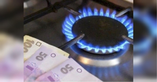 Не платити не можна — відключать газ: споживачам розповіли про нюанси оплати так званої «третьої платіжки»