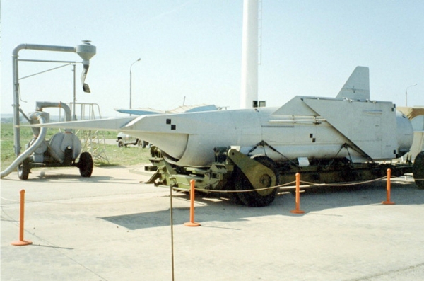 Х-90, ГЭЛА