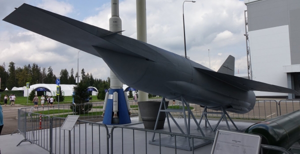 Х-90 ГЭЛА