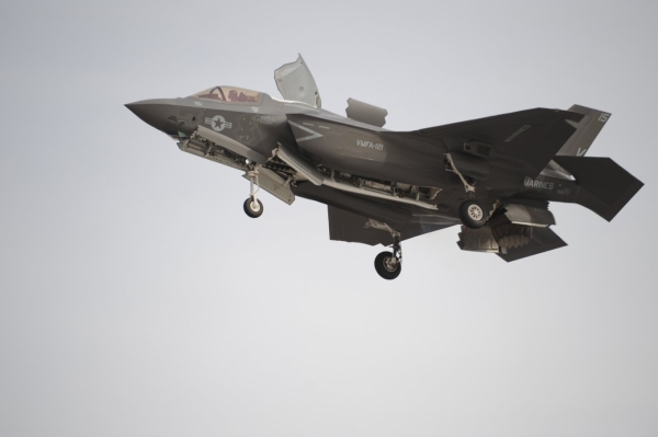 F-35B