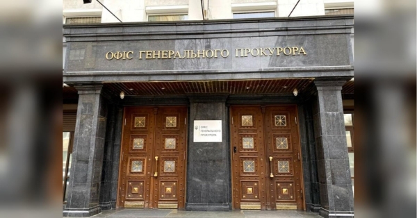 «Офіс генпрокурора навмисно затягує арешт рахунків двох онлайн-казино», — Євген Плінський