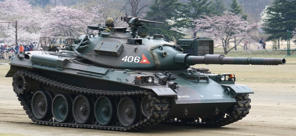 Type 74