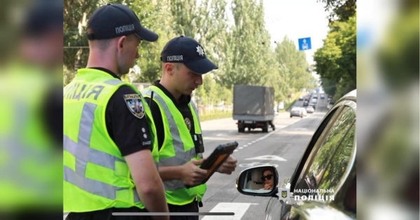 На порушників ПДР поліція складатиме електронні протоколи: що це таке і для чого вони потрібні