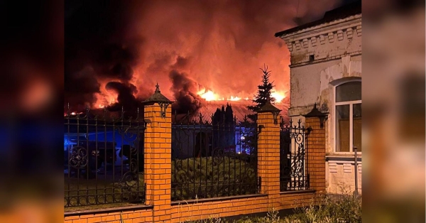 Український дрон підпалив завод у Курській області росії (фото, відео)