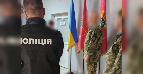 Повинні повідомити родичів: що мають зробити поліцейські при затриманні військовозобов’язаного