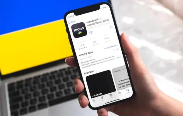 Три мільярди запитів за два дні: на Monobank здійснюють хакерську атаку