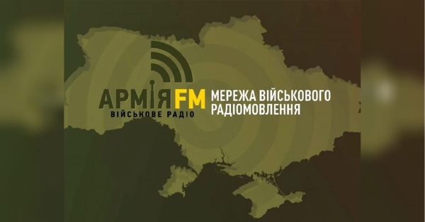 Небезпечний ефір: у руках радіоведучої Армія FM здетонував боєприпас