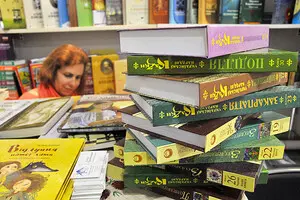 В Україні починає діяти проєкт з підтримки книговидавництва та популяризації української мови "єКнига"