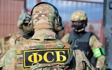 Загибель співробітника ФСБ та підірваний воєнний злочинець: актуальні новини з Росії