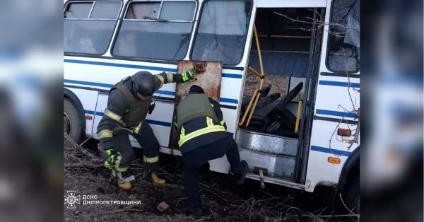 На Дніпропетровщині трапилася ДТП з автобусом: багато постраждалих