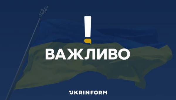 Росіяни вдарили по Харкову, є постраждалі