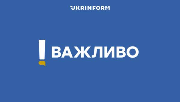 У Запоріжжі пролунав вибух