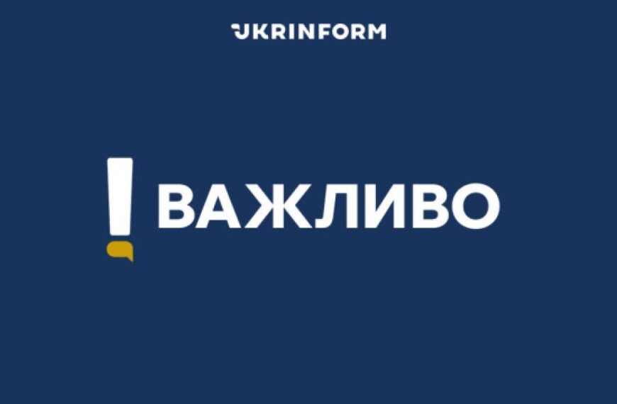 Росіяни обстріляли Сумщину з безпілотників, пошкоджена інфраструктура