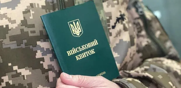 У ТЦК і військових частинах посилили заходи безпеки після хвилі підривів