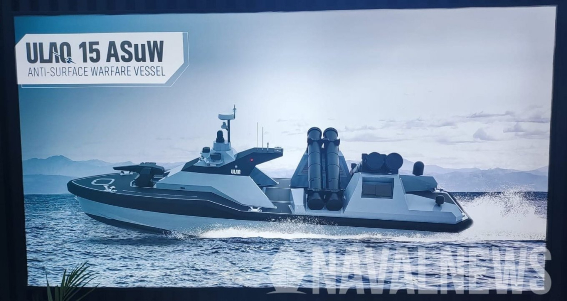 ULAQ 15 ASuW