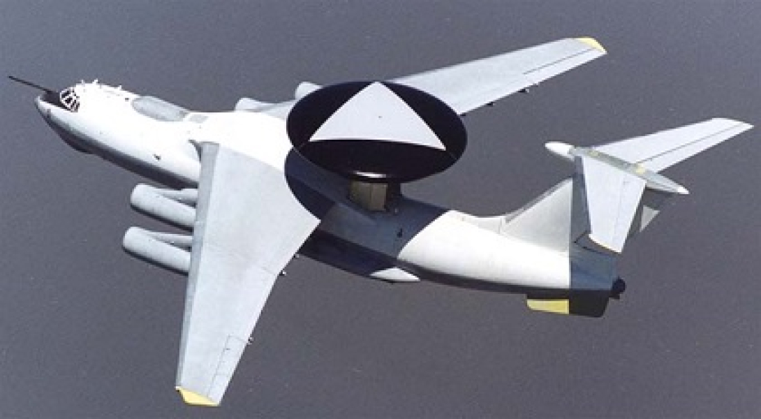 А-50АІ