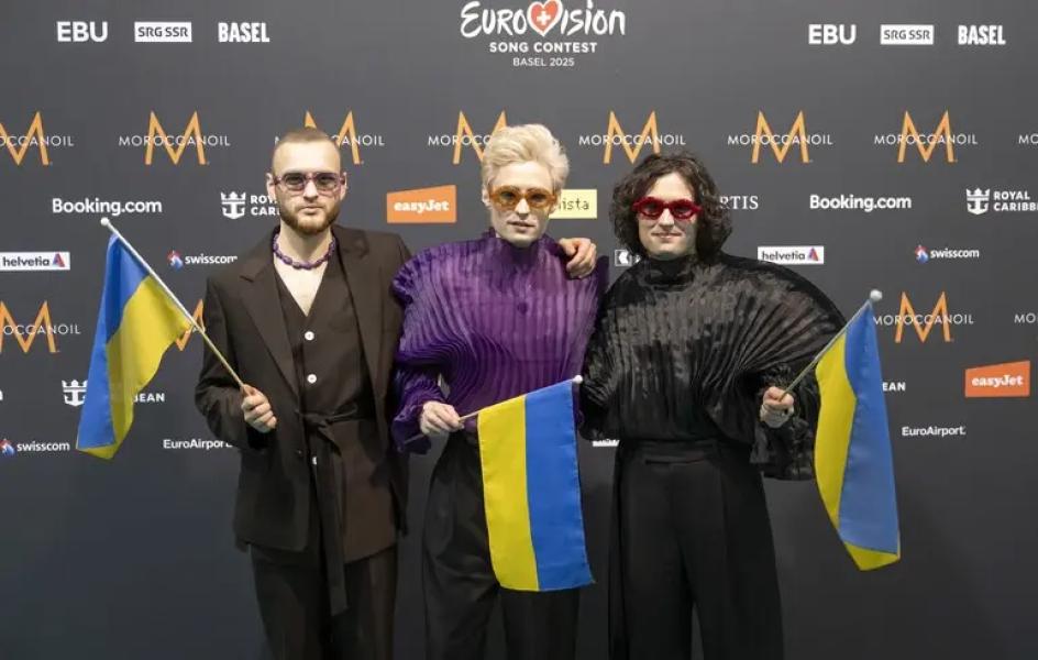 У Базелі відкрили Євробачення 2025 – Ziferblat виступить 13 травня 