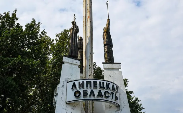 Липецька область Росії другу ніч поспіль зазнала нальоту безпілотників
