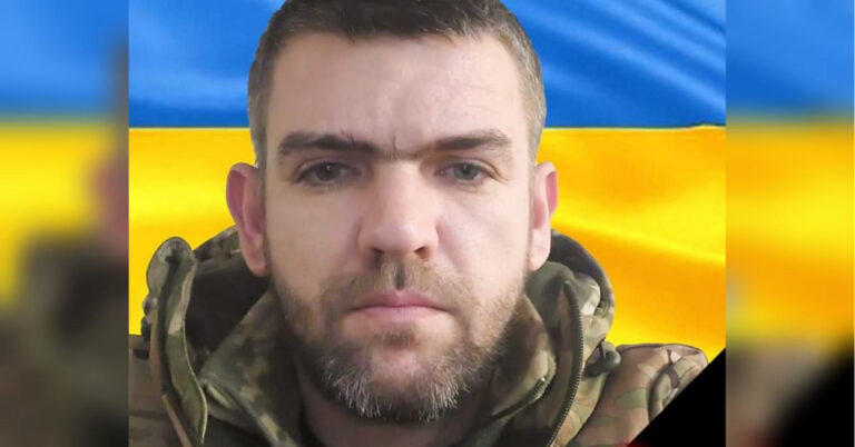 Він був опорою для дружини та доньки: на Покровському напрямку загинув військовий з Дніпропетровської області