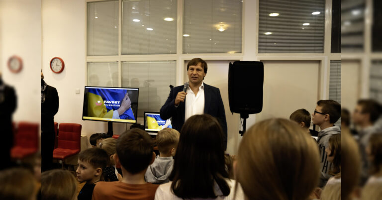 Матюха Андрій Валерійович та Фонд Favbet: звіт про діяльність фонду у 2025 році