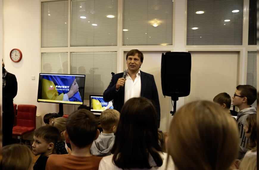 Матюха Андрій Валерійович та Фонд Favbet: звіт про діяльність фонду у 2025 році
