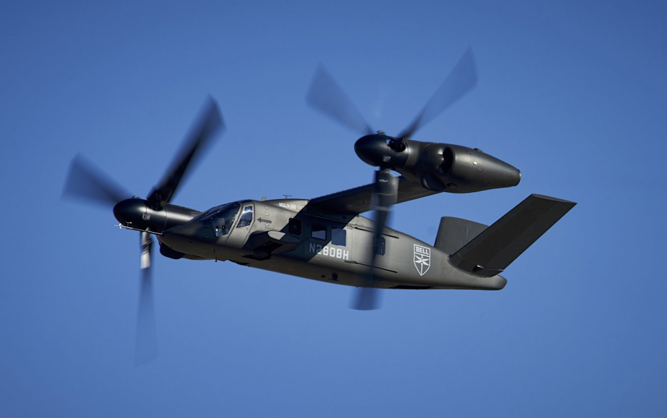 MV-75 - V-280 «Доблесть»
