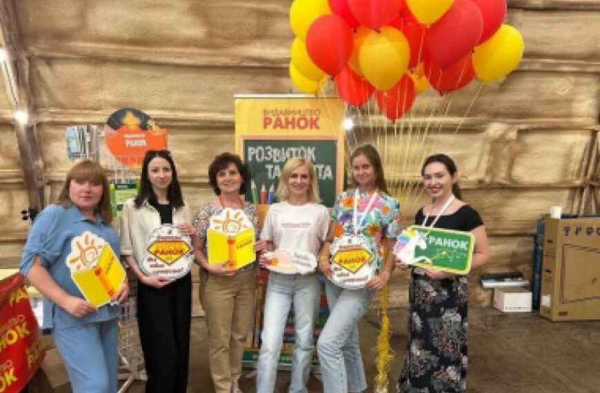 Як видавництво змінило українську освіту: 28-річна історія «Ранки»