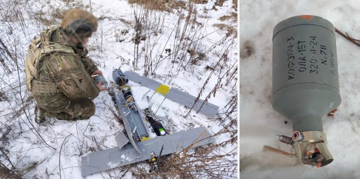 автономний безпілотник Російської Федерації
