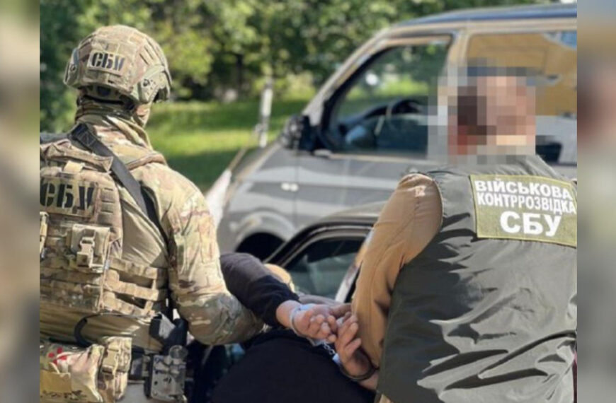 СБУ затримала “крота” ФСБ у військовій частині на Кіровоградщині