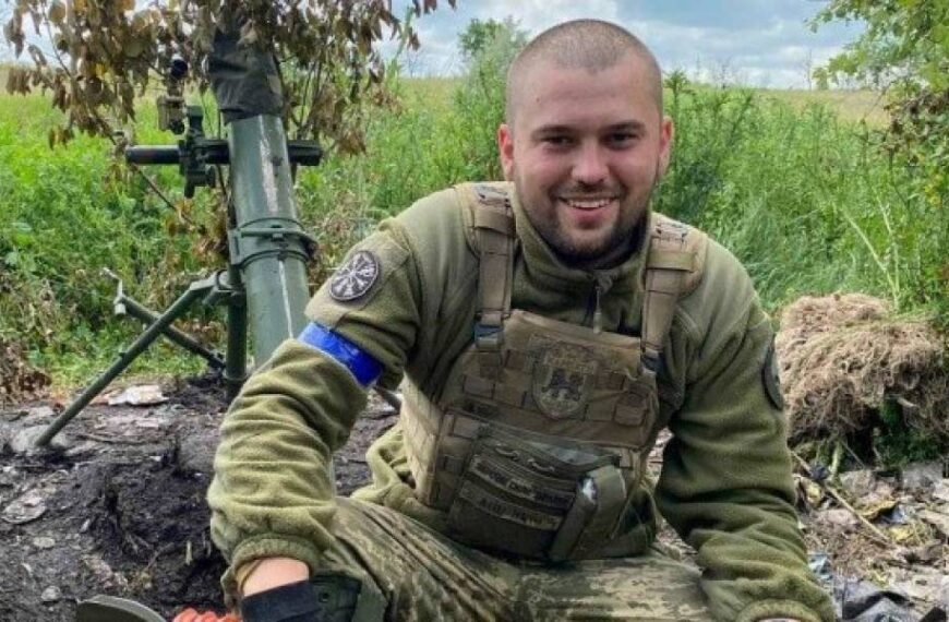 Пам'яті старшого солдата, гранатометника Богдана Крохмаля (позивний “Бул”)