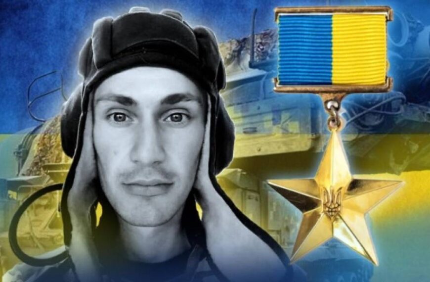 Бджоли та зенітні ракети, Герой України Артем Слісарчук