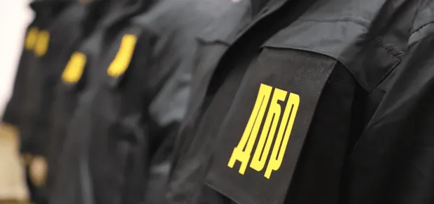 ДБР: Керівника ЦВК в Івано-Франківській області викрили у фальсифікації даних про мобілізованих