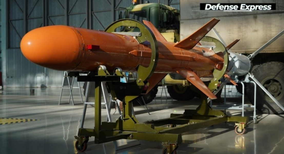 Р-360