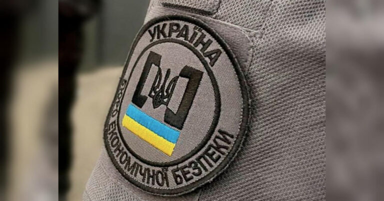 Один з фаворитів у конкурсі на посаду директора BEB може мати зв'язки з Росією, — ЗМІ