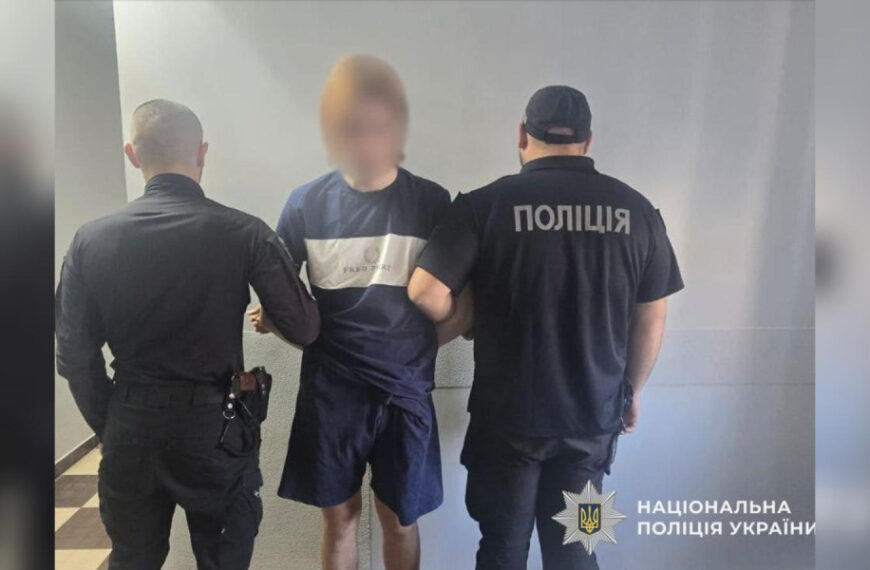 Кохання – це зло: на Закарпатті спіймали втікача із Запоріжжя, який завдав своїй дівчині 77 ножових поранень