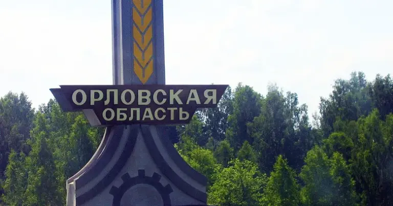 Російський Орел зазнав удару дронів: відео ударів