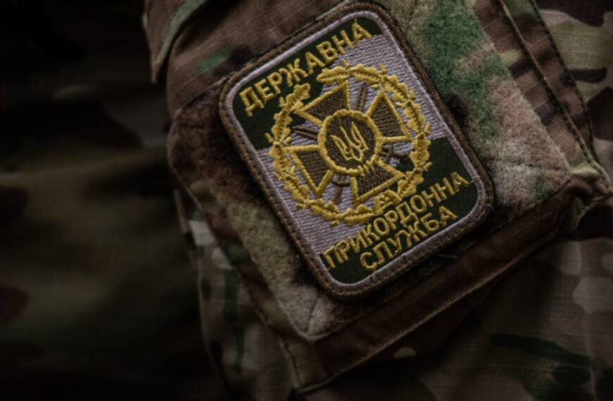 Прикордонники на Краматорському напрямку знищили “Град” та ворожу піхоту