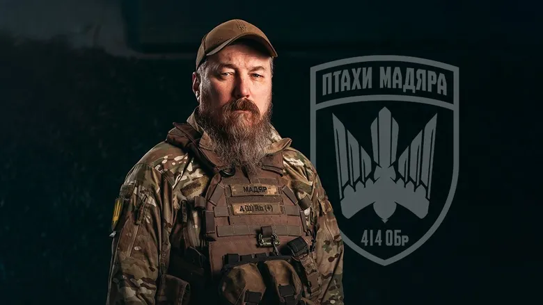 «Лінія дронів» об'єднана з Силами безпілотних систем