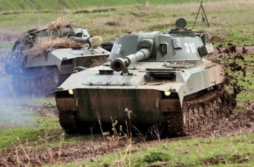 На Покровському напрямку російську самохідну установку “Гвоздика” знищили безпілотники
