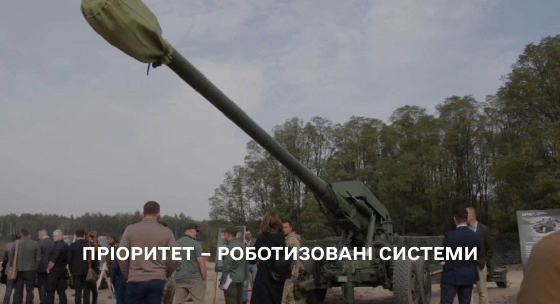 Богдана-Б