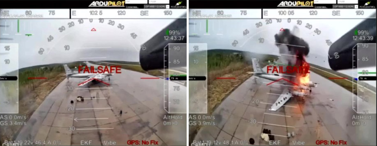 операція павутина FPV дрон СБУ Ту-95МС
